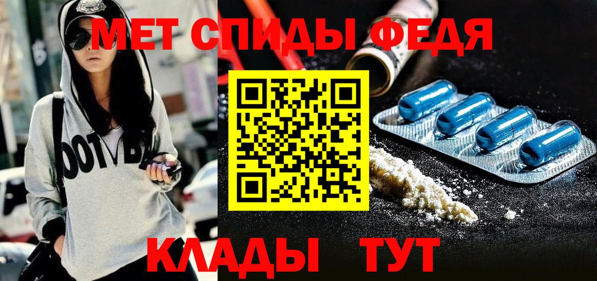 Amphetamine  hydra ТОР  Вход с VPN  Ухта  Amphetamine VHQ 