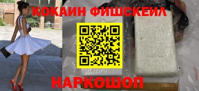 дистиллят марихуана Будённовск