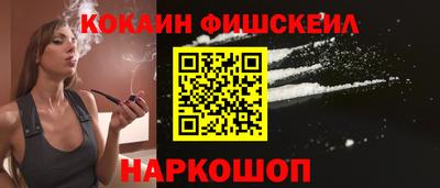 дистиллят марихуана Будённовск