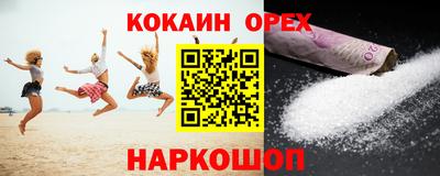 дистиллят марихуана Будённовск