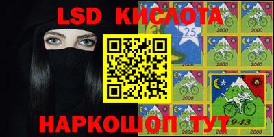дистиллят марихуана Будённовск