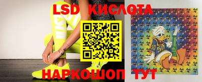 бутират Бузулук