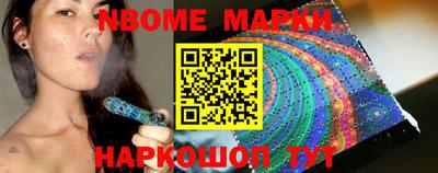 кристаллы Бугуруслан