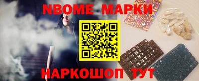дистиллят марихуана Будённовск