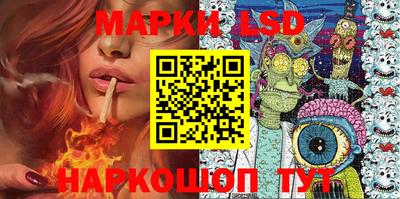 бутират Бузулук
