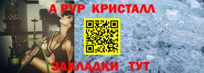 дистиллят марихуана Будённовск