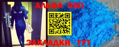 дистиллят марихуана Будённовск