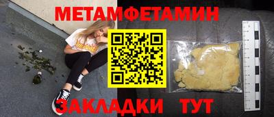 дистиллят марихуана Будённовск