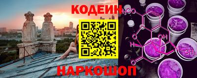 дистиллят марихуана Будённовск