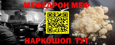 бутират Бузулук