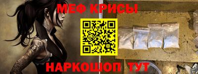 дистиллят марихуана Будённовск