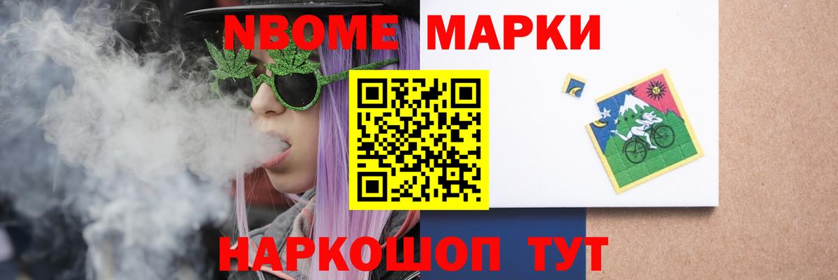 ЛСД экстази ecstasy  Вход с VPN  Ухта 
